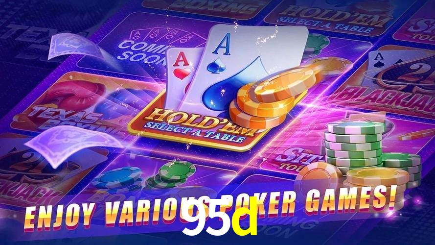 95d.com